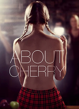 櫻桃 About Cherry